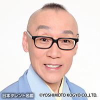 桂 小枝（カツラ コエダ）