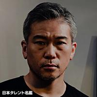 喜安　浩平