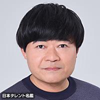 もり たかお（モリ タカオ）