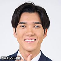 栗原 卓也(クリハラ タクヤ)