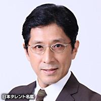 佐藤 太三夫（サトウ タミオ）