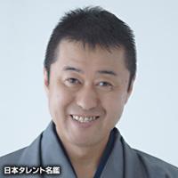 一玄亭　米多朗