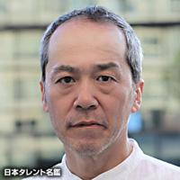 坂田 聡(サカタ タダシ)