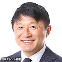 武田 修宏