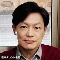 園部 貴一（ソノベ キイチ）