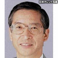 名取 将（ナトリ ススム）