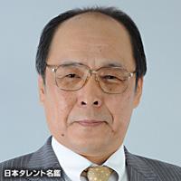 手塚 政雄(テヅカ マサオ)