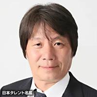 松本　元
