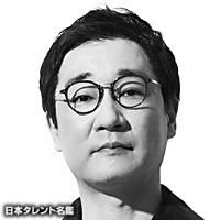 安井 順平