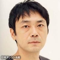 戌井 昭人（イヌイ アキト）