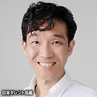 古川 照之(フルカワ テルユキ)