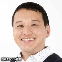 政岡 泰志（マサオカ タイシ）