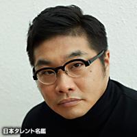 松尾諭