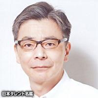 中脇樹人