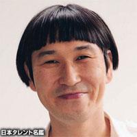 田中 護(タナカ マモル)