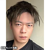 辻岡 正人（ツジオカ マサト）