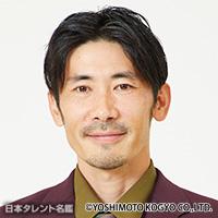 きょうくん（キョウクン）