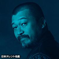 竹原 ピストル