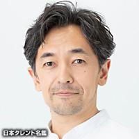 大野 泰広(オオノ ヤスヒロ)