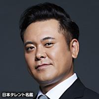 有田　哲平