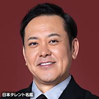 有田　哲平