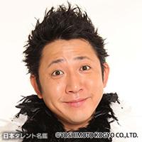 松田 大輔（マツダ ダイスケ）