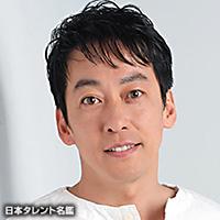 西村直人 西村直人