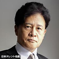 橋本　じゅん