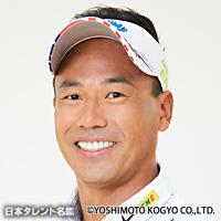 南出 仁寛（ミナミデ キミヒロ）