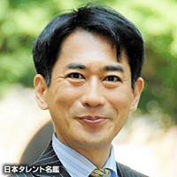 吉田　たかよし