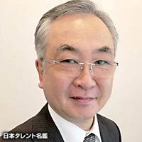 河端 保成（カワバタ ホセイ）