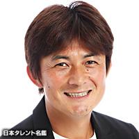 岩本 輝雄（イワモト テルオ）