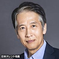 小須田康人 小須田康人