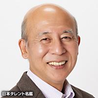 竹下 眞(タケシタ マコト)