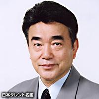 崎山 勇(サキヤマ イサム)