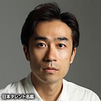 荒井 志郎（アライ シロウ）