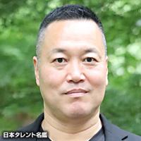 今奈良 孝行（イマナラ タカユキ）