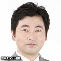 森戸 宏明（モリト ヒロアキ）