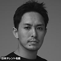 末松 暢茂（スエマツ ノブシゲ）