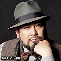 ジェームス小野田（ジェームスオノダ）