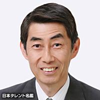 狩野 謙(カノウ ケン)