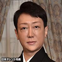 河合 雪之丞