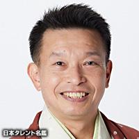 桂 勢朝（カツラ セイチョウ）