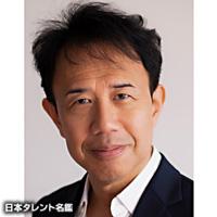 増田俊樹
