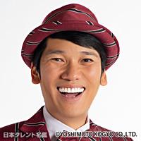 いしいそうたろう