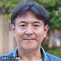 室谷 康博（ムロタニ ヤスヒロ）