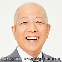 パンチみつお（パンチミツオ）