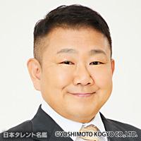 はじめ
