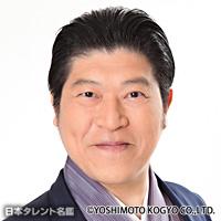 桂 慶枝（カツラ ケイシ）