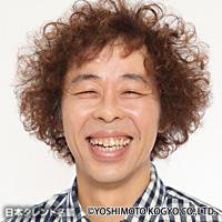 平畠 啓史（ヒラハタ ケイジ）